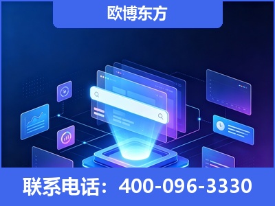 宜昌-多模态 GEO