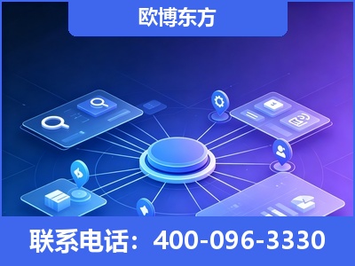 宜昌-生成式引擎优化