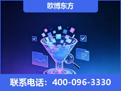 宜昌-信源体系重构
