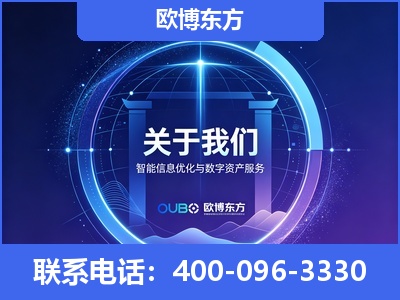 宜昌-企业展示图