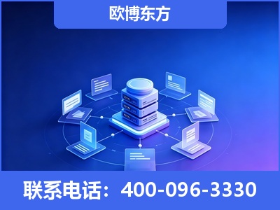 宜昌-GEO优化